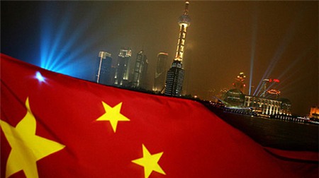 Trung Quốc đặt mục tiêu tăng trưởng GDP 7,5% năm 2014 Trung Quốc đặt mục tiêu tăng trưởng GDP 7,5% năm 2014