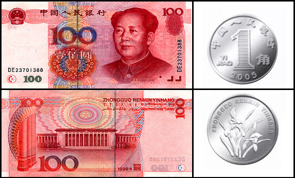 Tỷ giá đồng nhân dân tệ suy yếu sau khi mở rộng biên độ giao dịch Tỷ giá đồng nhân dân tệ suy yếu sau khi mở rộng biên độ giao dịch