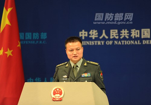 Dương Vũ Quân, phát ngôn viên Bộ Quốc phòng Trung Quốc