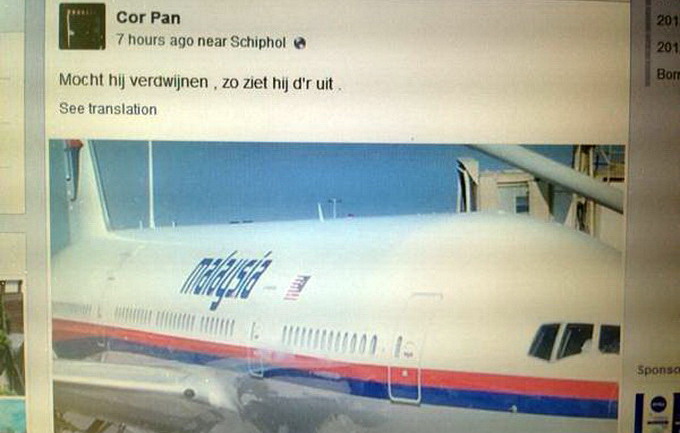 hinh anh cuoi cung mh17