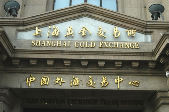 Sàn vàng quốc tế Thượng Hải bắt đầu giao dịch vào tháng 9