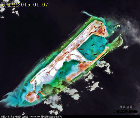 Ảnh vệ tinh do Trung Quốc công bố mới đây cho thấy nước này đang có các hành động cải tạo phi pháp tại bãi đá Chữ Thập.