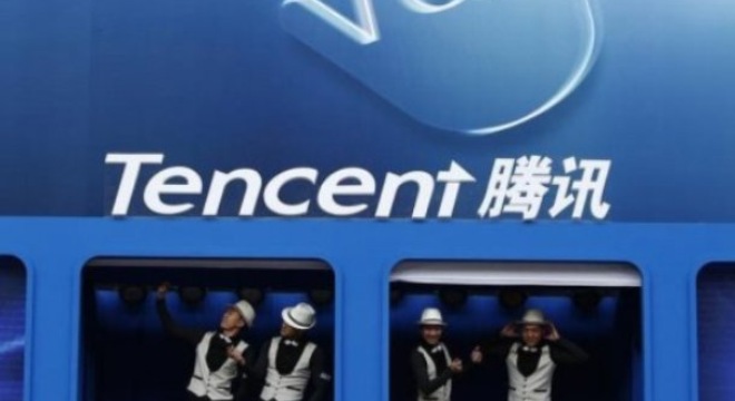 Tencent - Ngân hàng ảo đầu tiên tại Trung Quốc