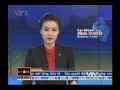 Bản tin tài chính kinh doanh VTV1